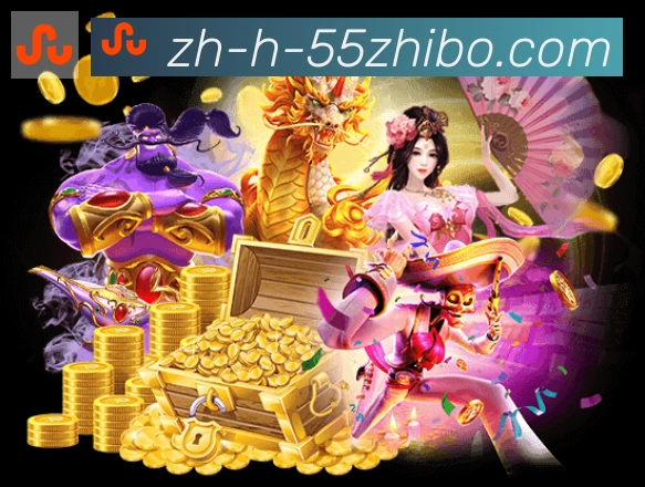 App功能展示图