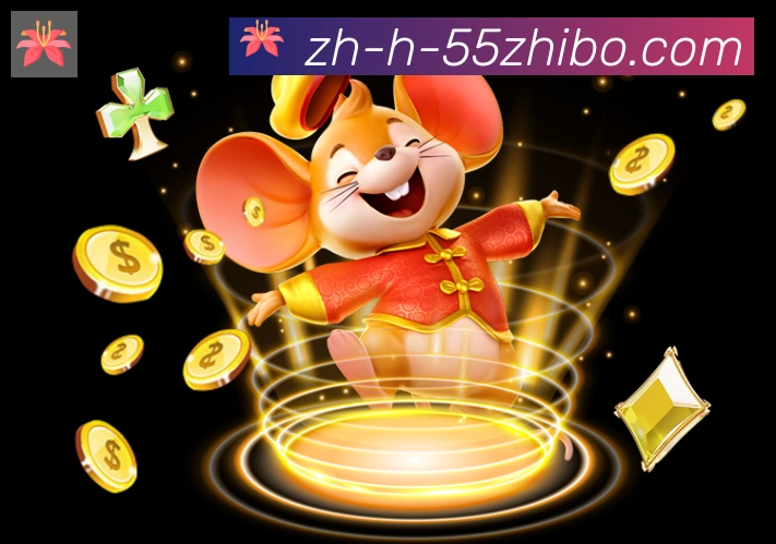 全球热力图